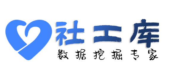 海外查询他人名下公司